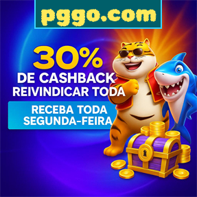 pggo.com Rebate